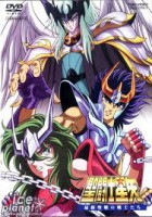 /album/fotogaleria/a4-la-batalla-contra-lucifer-jpg/